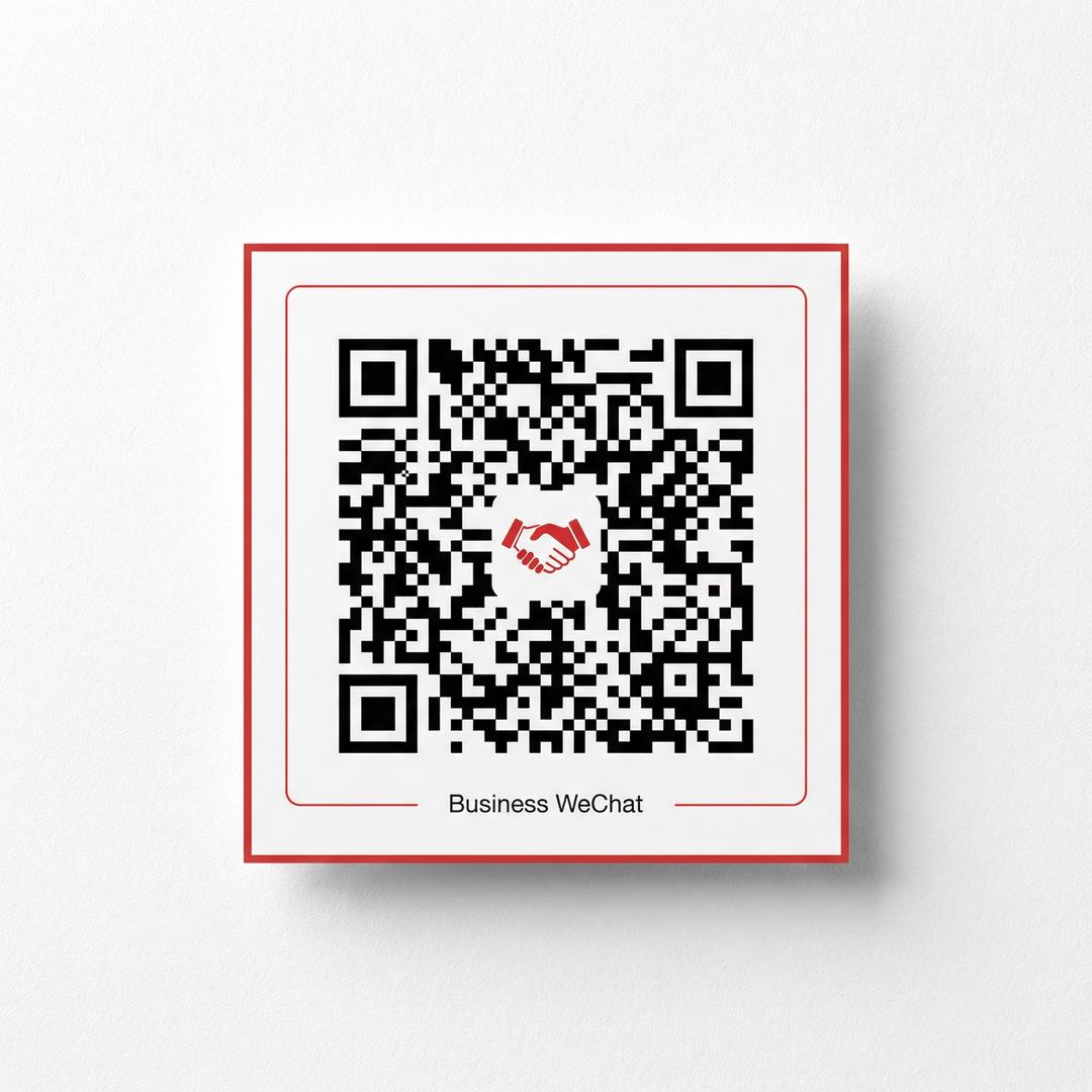 母狗商务二维码